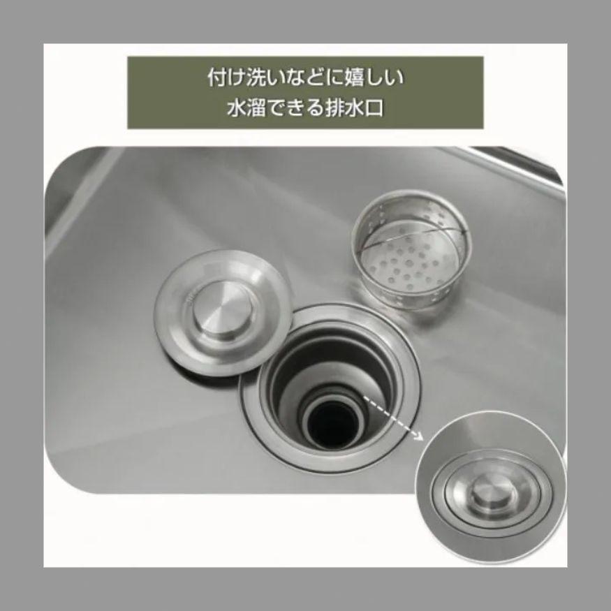 水栓付き