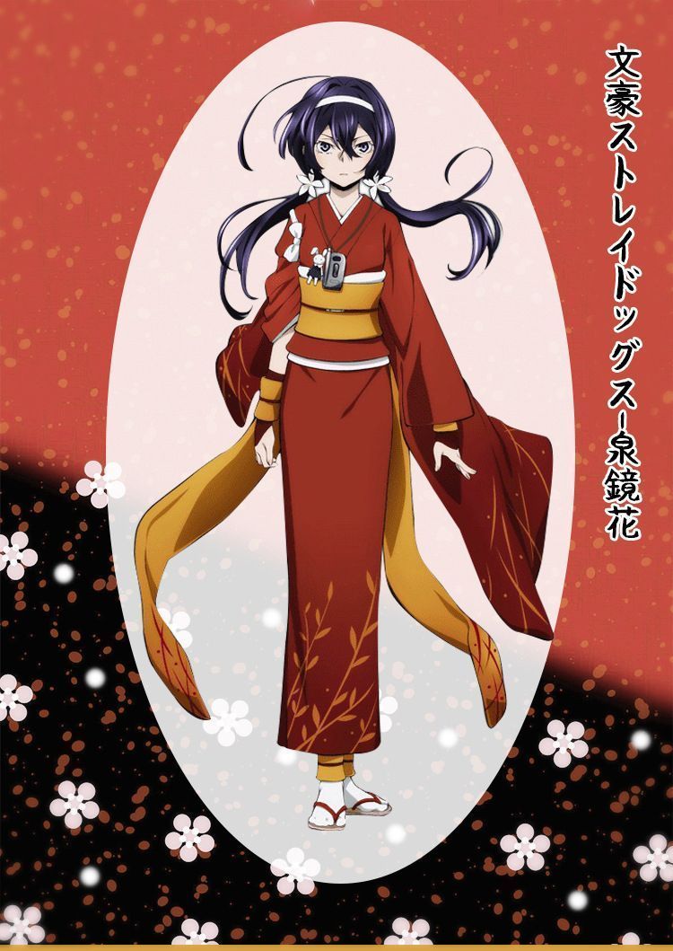 文豪ストレイドッグス 描きおろしB2ハーフタペストリー modern fashion