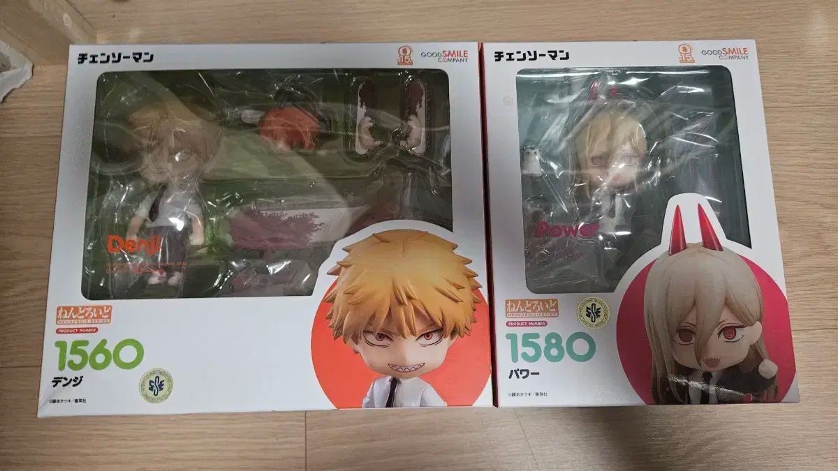 【新品未開封】チェンソーマン　ねんどろいど　デンジ　パワー チェンソーマン】ねんどろいど デンジ＆パワー 紹介動画