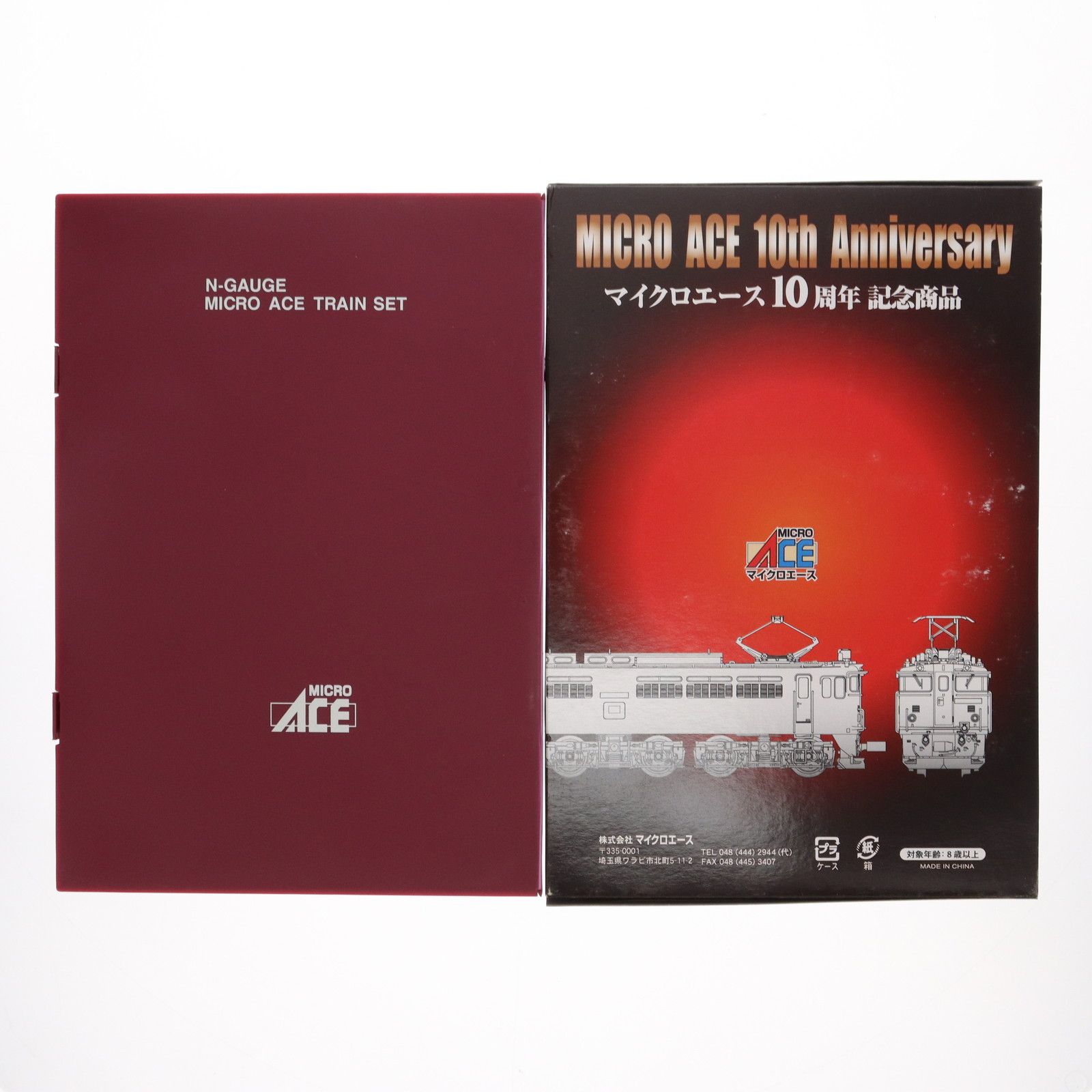 マイクロエース EF65 10周年記念商品 Amazon | マイクロエース Nゲージ マイクロエース10周年記念EF65-1019