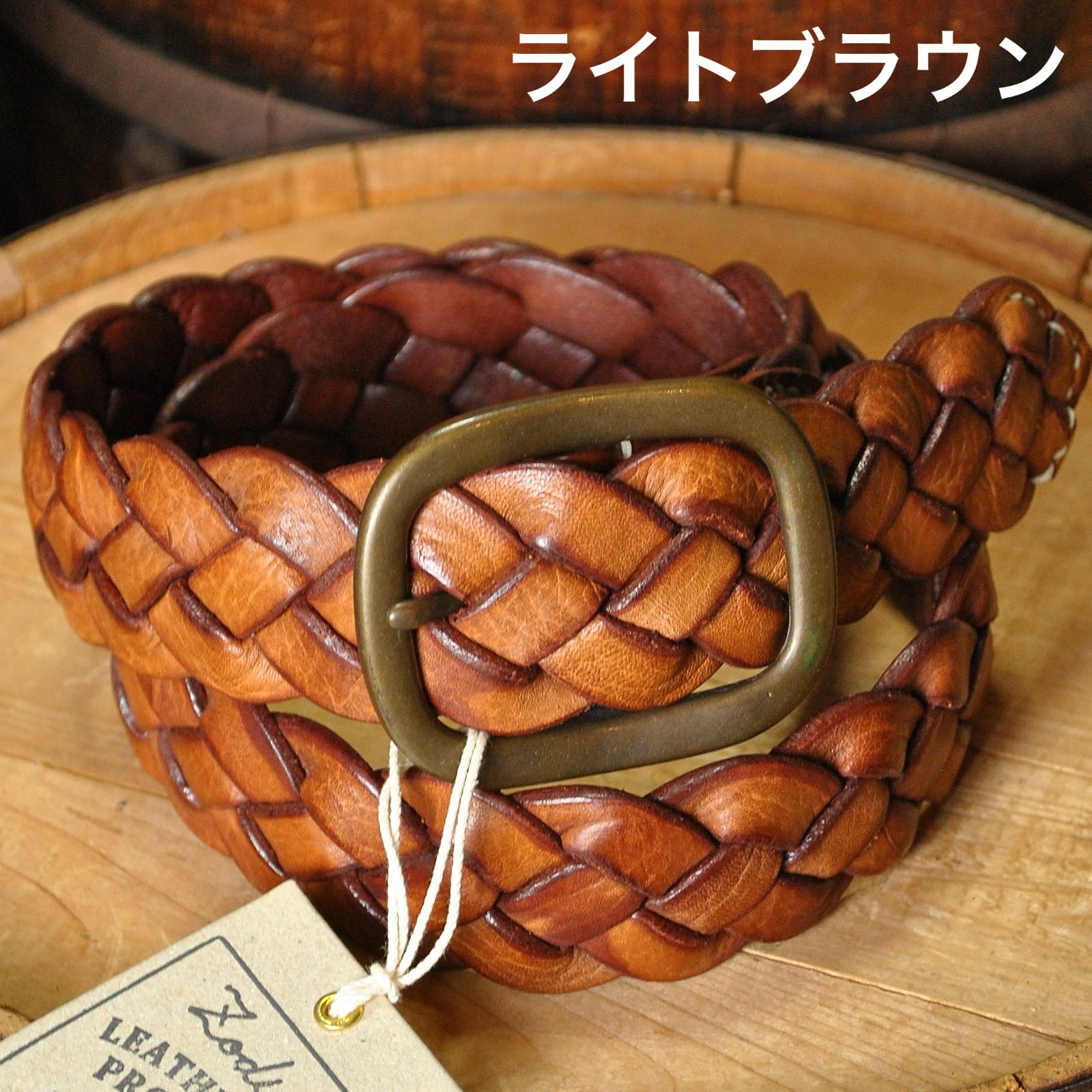 minaperhonen ライトブラウン レザー ベルト Fサイズ 時計 レザーベルト 22mm ライトブラウン | 時計通販 正美堂時計店