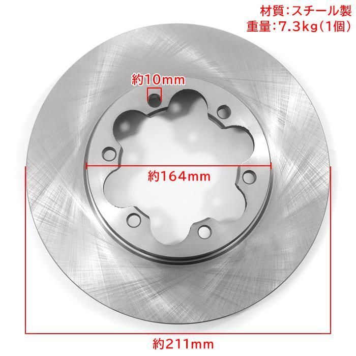 TRH216K フロント