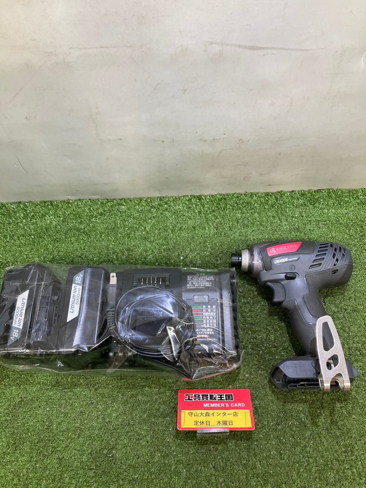 専用出品 (*ˊᵕˋ*) ZXSM-SU-(1)｜テルワールド（NTT中古ビジネスフォン販売店）