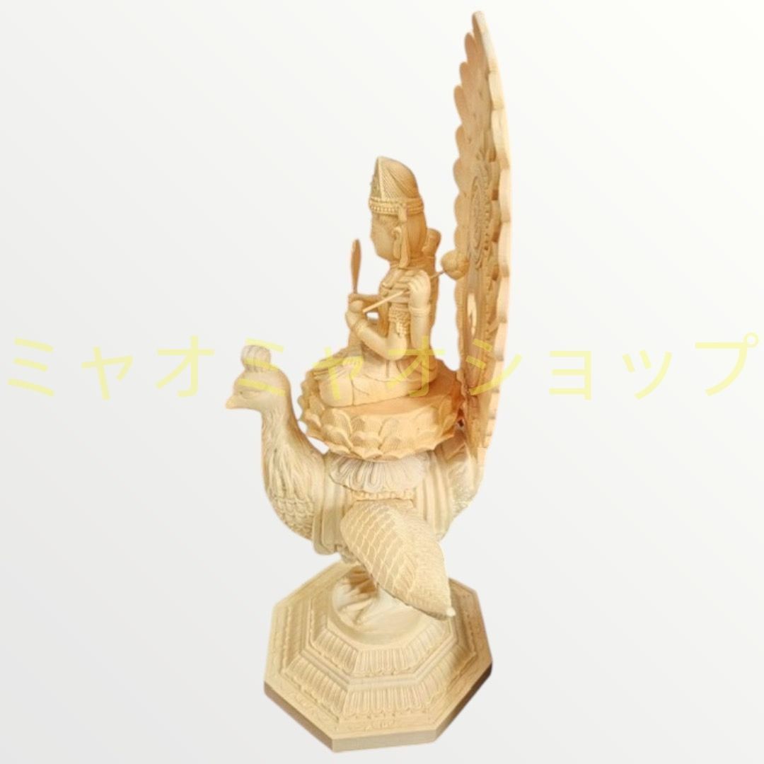 孔雀明王座像