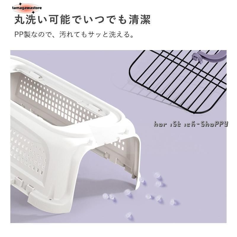 ペット用キャリー