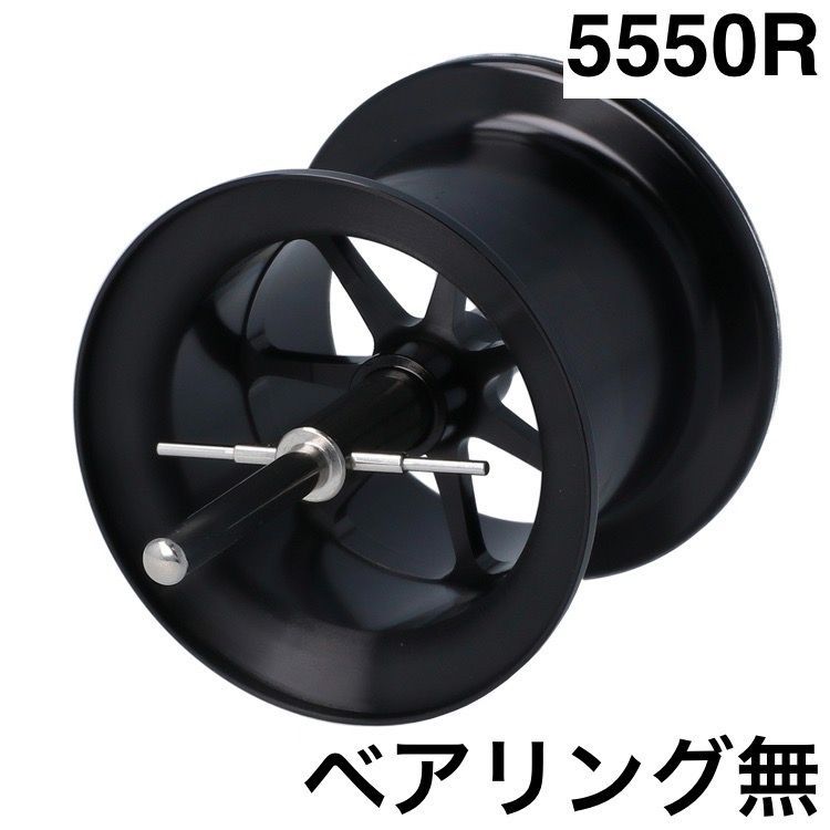 5500|5500D ブロンズブッシング用 AMB5550R 溝深さ5mm ブラック マイクロキャストスプール ABU アンバサダー Avail