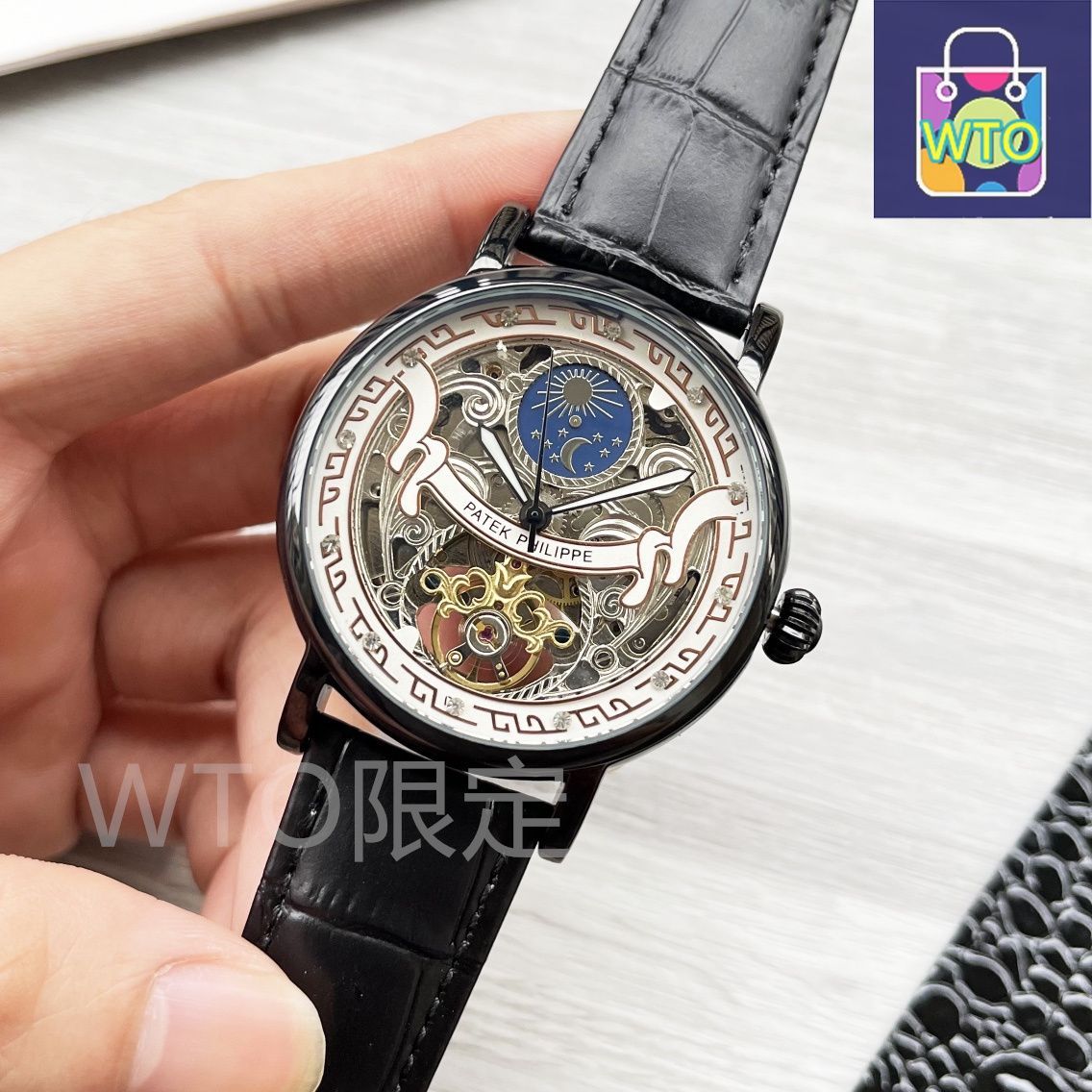 Patek Philippe steel watches　高級時計 PATEK PHILIPPE 5724G-001 市場に出回りの少ない超希少モデル