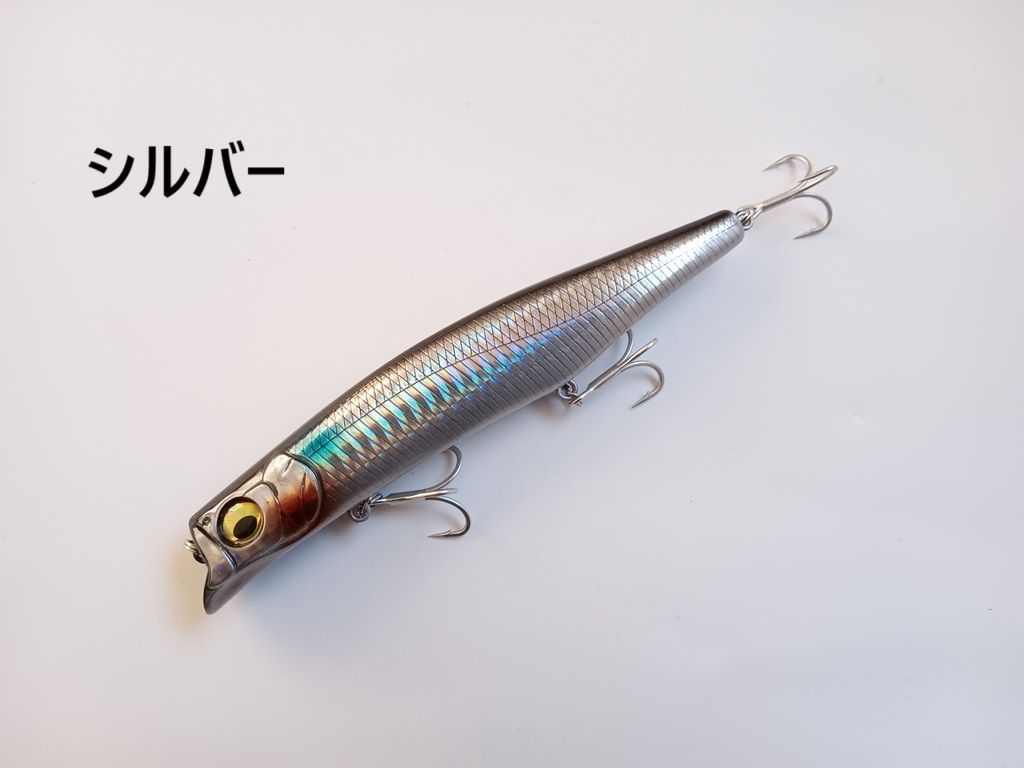 Megabass カゲロウ 6個セット メガバス カゲロウ風 6色セット フローティング ミノー 125mm