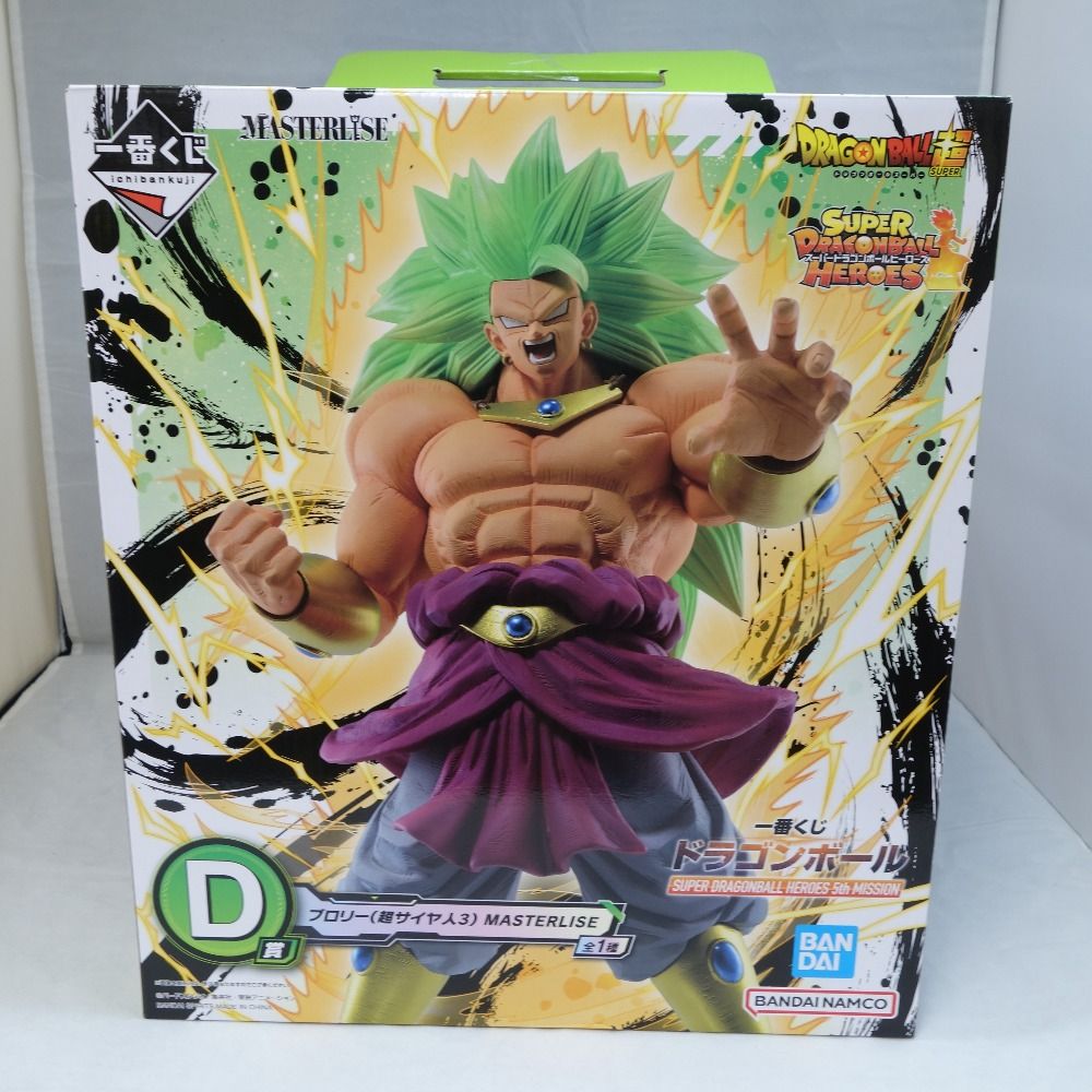D賞 ブロリー (超サイヤ人3) MASTERLISE 一番くじ ドラゴンボール 