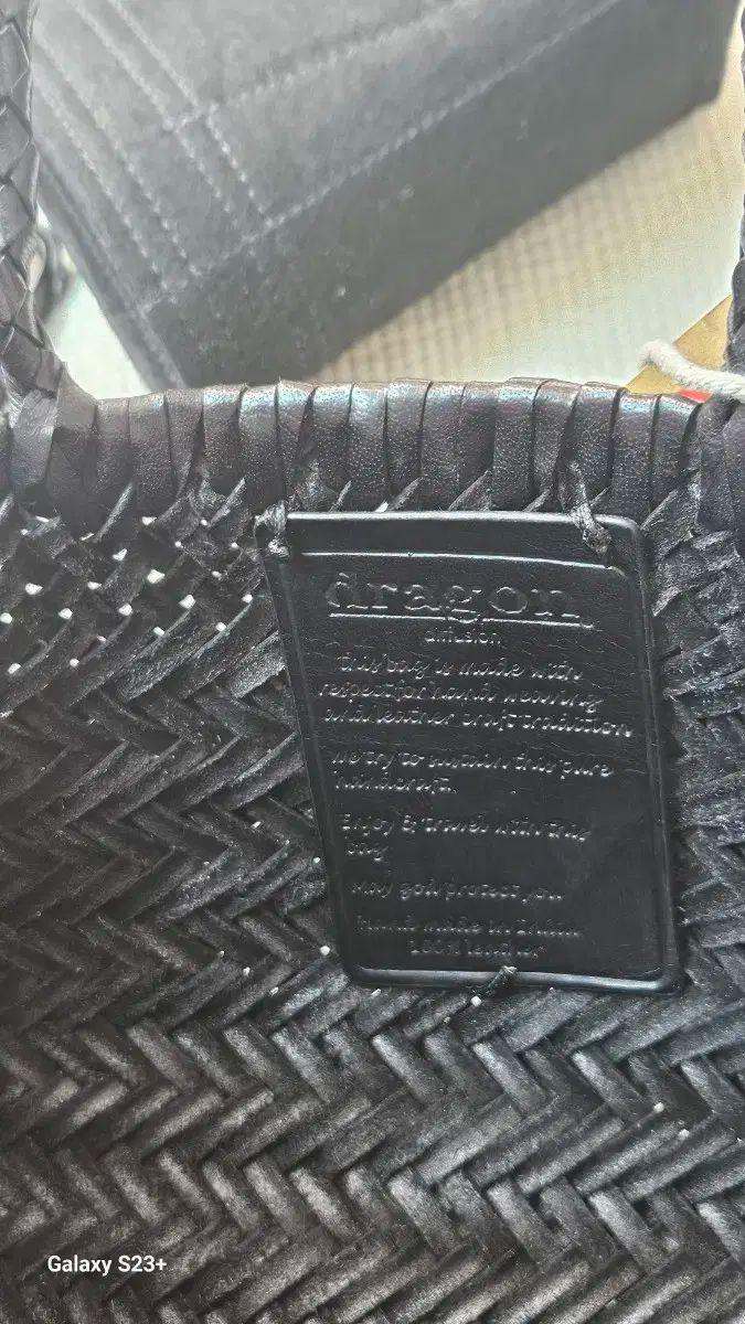 Diffusion ドラゴンディフュージョン