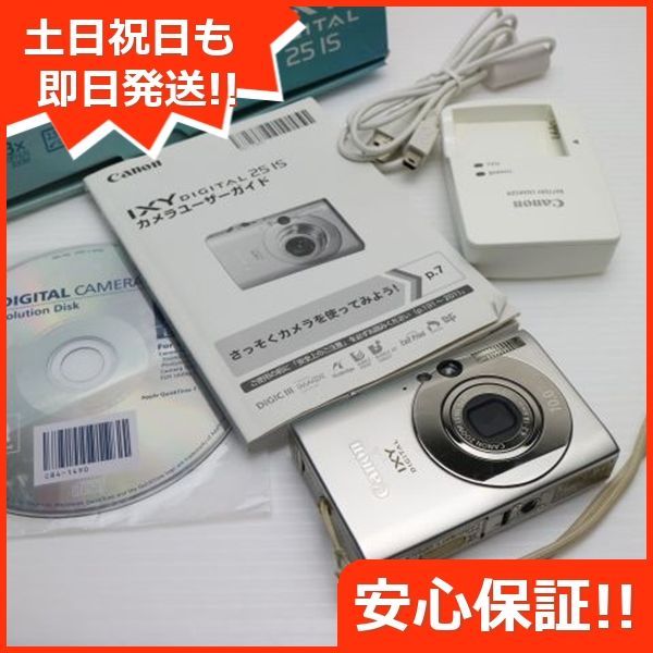 ✨️美品✨️ Canon IXY DIGITAL 25 IS シルバー Canon IXY DIGITAL 25 IS Compact Digital Camera Japan silver