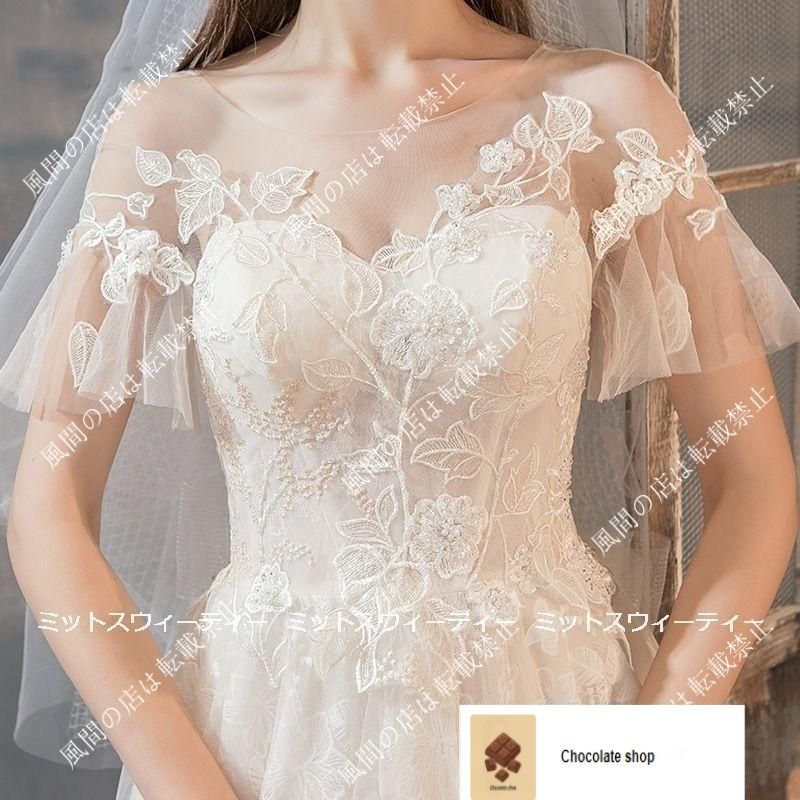 ウェディングドレス 花嫁 二次会 Aラインドレス ウエディングドレス 結婚式 ロングドレス 上品 クラシック チャペル挙式 披露宴 ブライダル ss アイテムCC人気急上昇