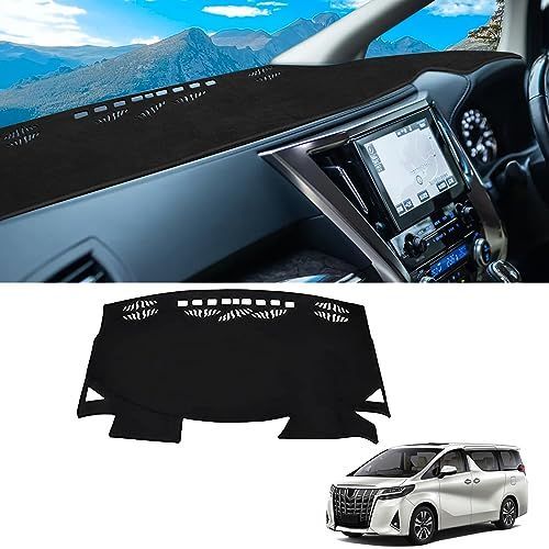 アルファード ヴェルファイア 30系 アルファード ヴェルファイア 30系 専用 ダッシュボードカバー 前期 後期 VELLFIRE ALPHARD  ダッシュボードマット 内装パーツ ダッシュボード 保護マット 日焼け防止 アクセサリー (アルファード ヴェル - メルカリ