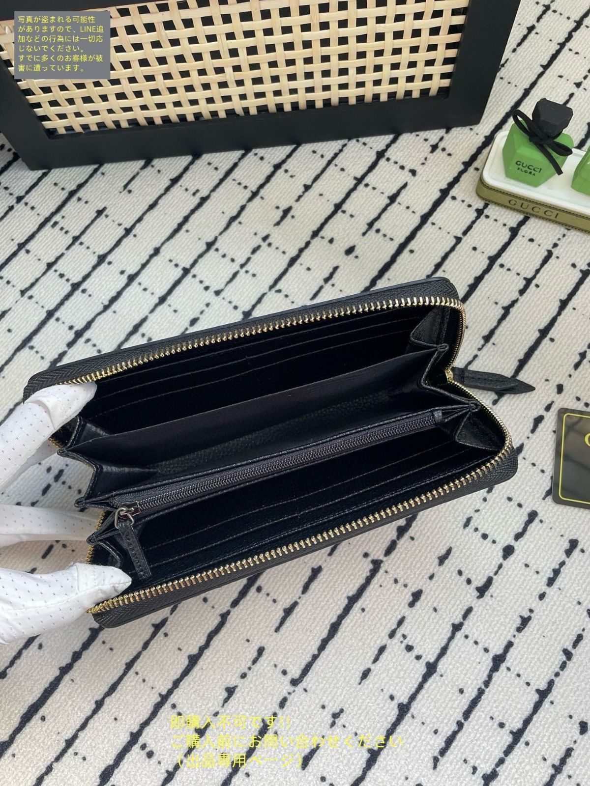 最終値下げ GUCCI グッチ長財布 さいふ ウォレット 長財布 小銭