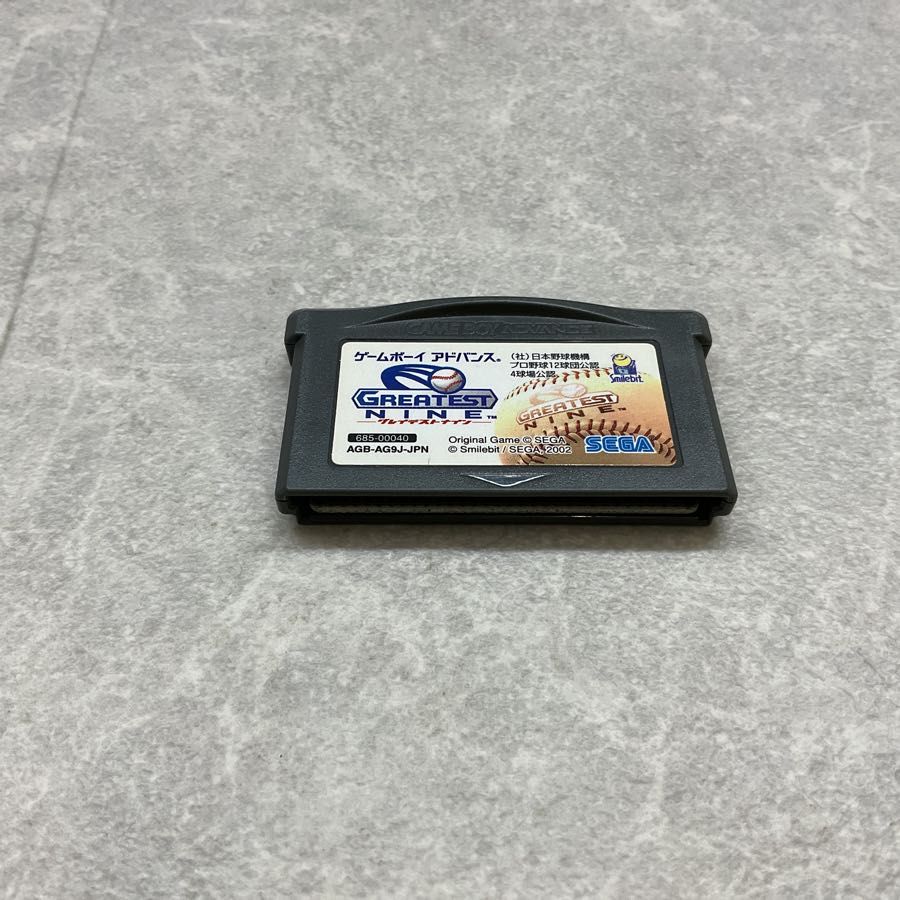 ゲームボーイアドバンス/GBA/グレイテストナイン GREATEST NINE カセット/ソフト ゲームボーイアドバンス/GBA/グレイテストナイン GREATEST NINE