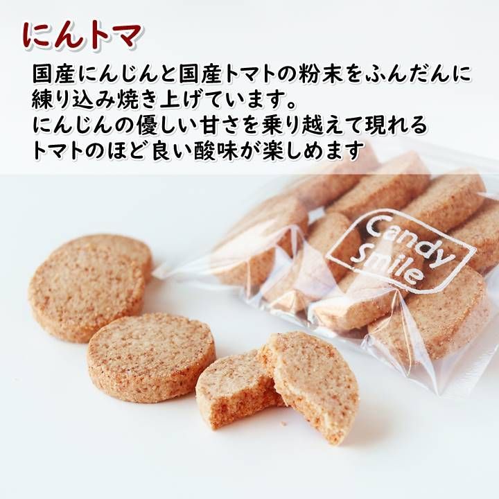 もちみるく様専用