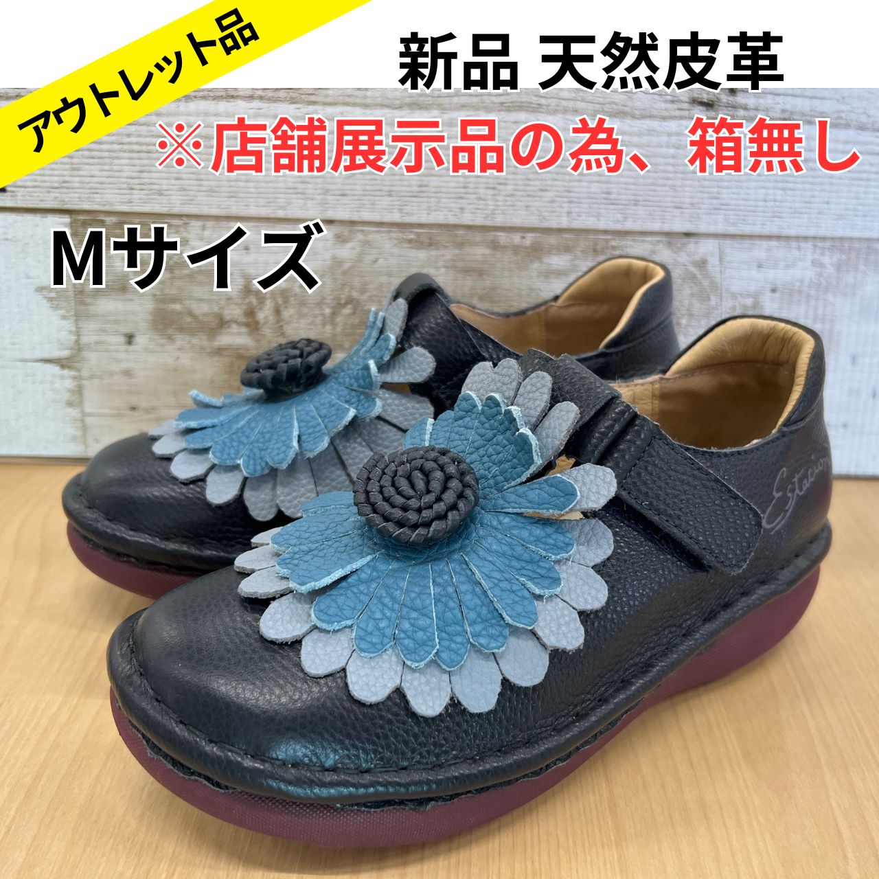 Estacion エスタシオン フラワー マジック ベルト コンフォート