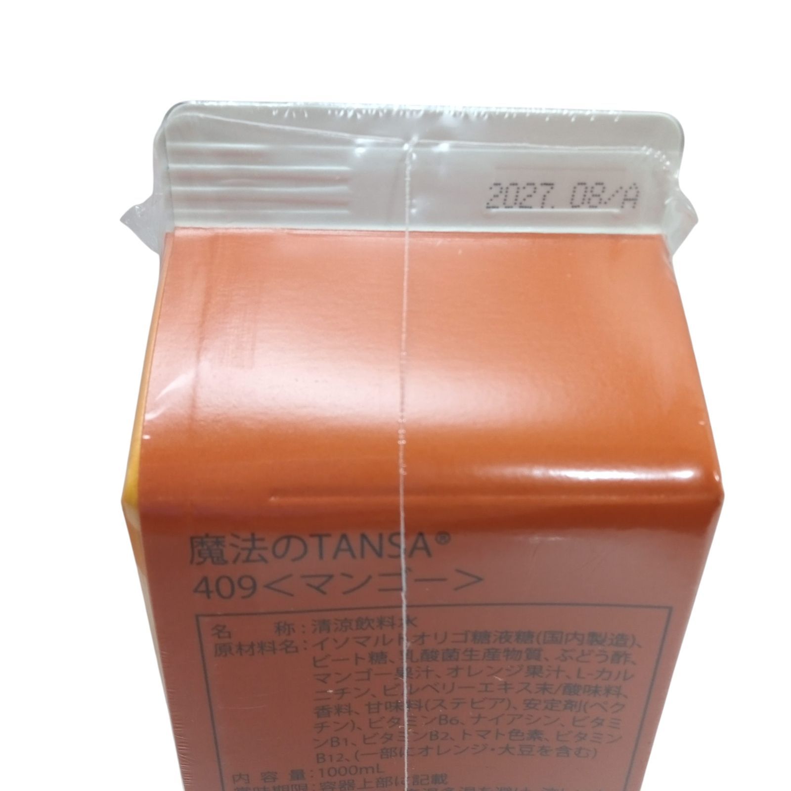 2本セット】魔法のTANSA409 マンゴー 1000ml 正規品 新品未開封 2本セット】魔法のTANSA409 マンゴー 1000ml 正規品 新品未開封