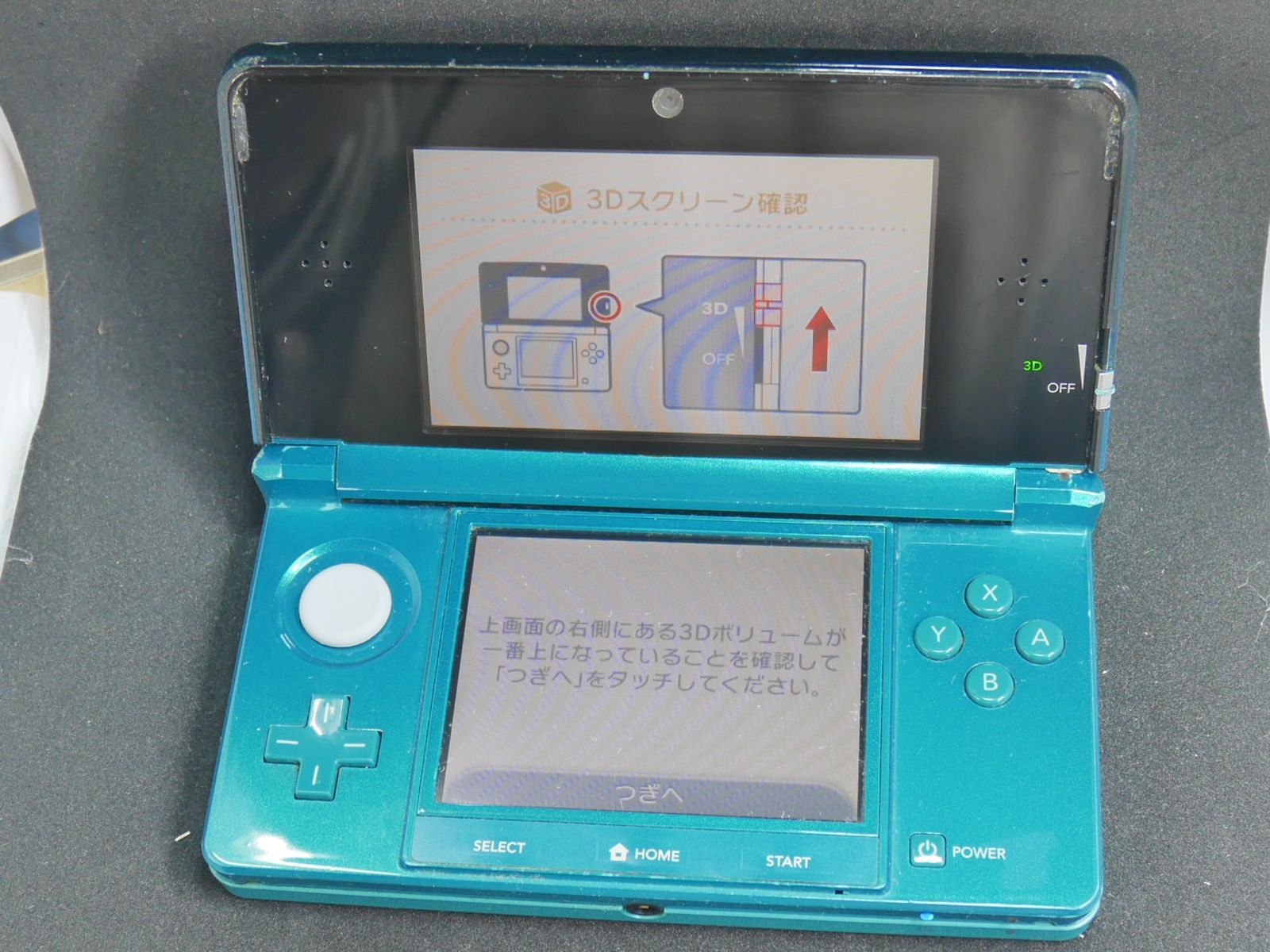 動作 済 3DS アクアブルー ニンテンドー 本体