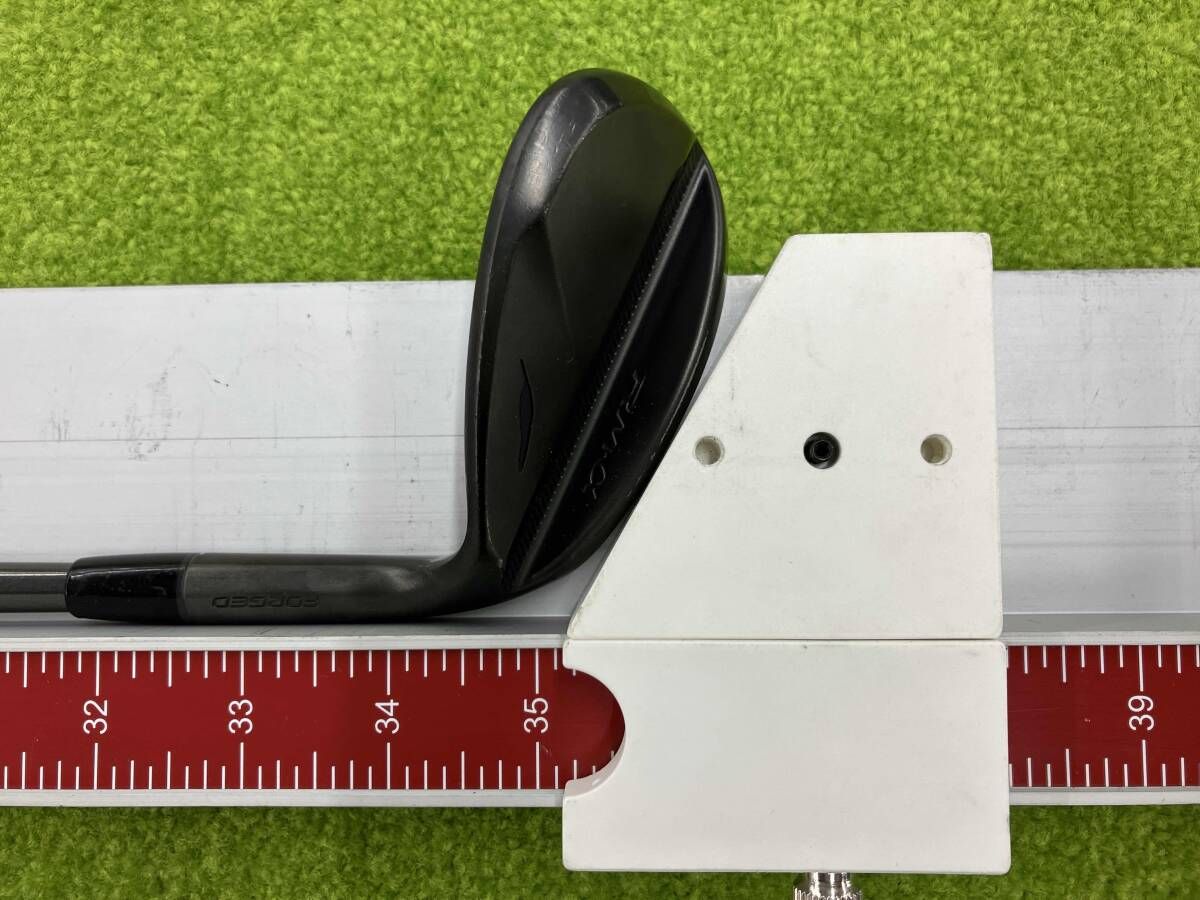 フレックス不明