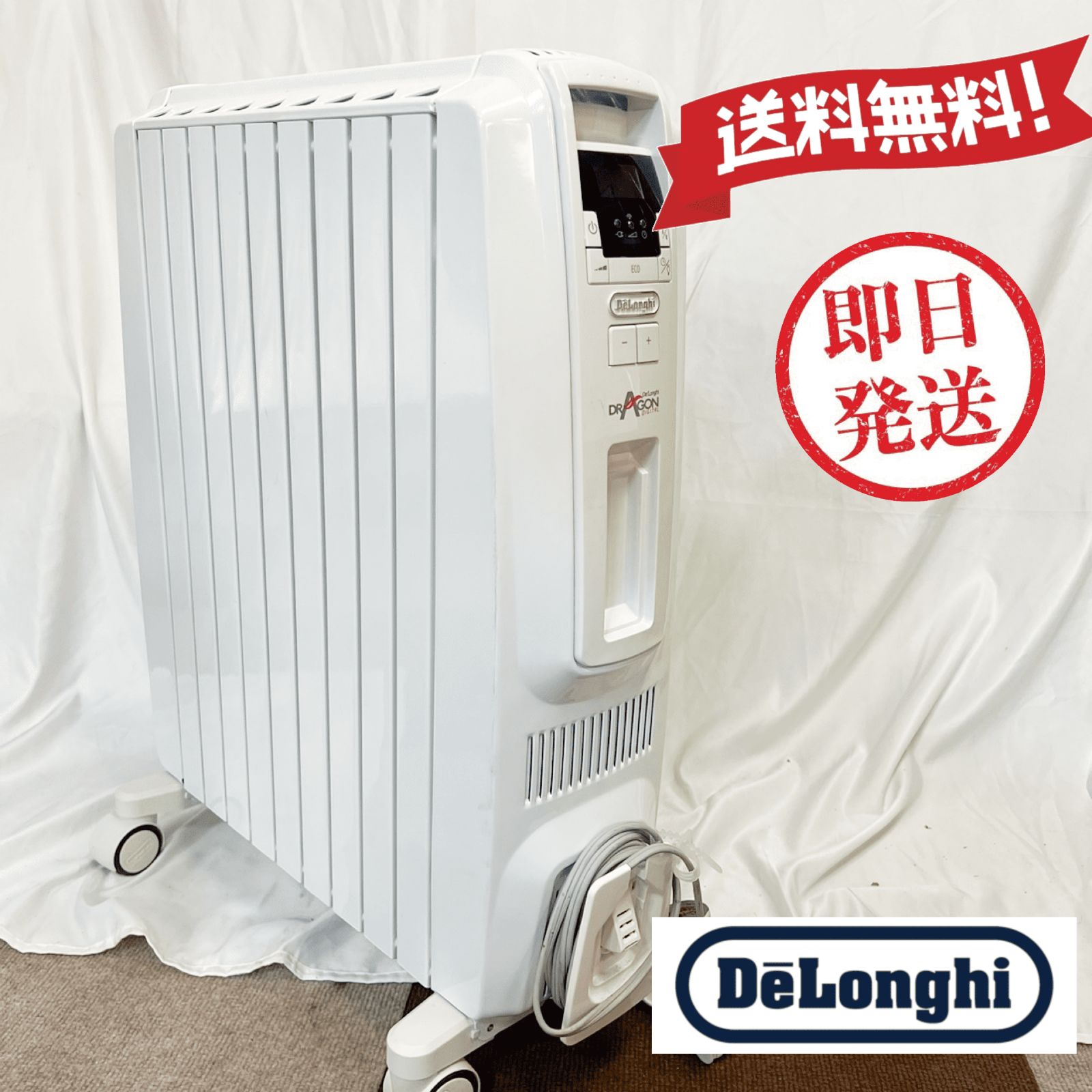 DELONGHI デロンギ DDQ0915 オイルヒーター②（美品） - メルカリ