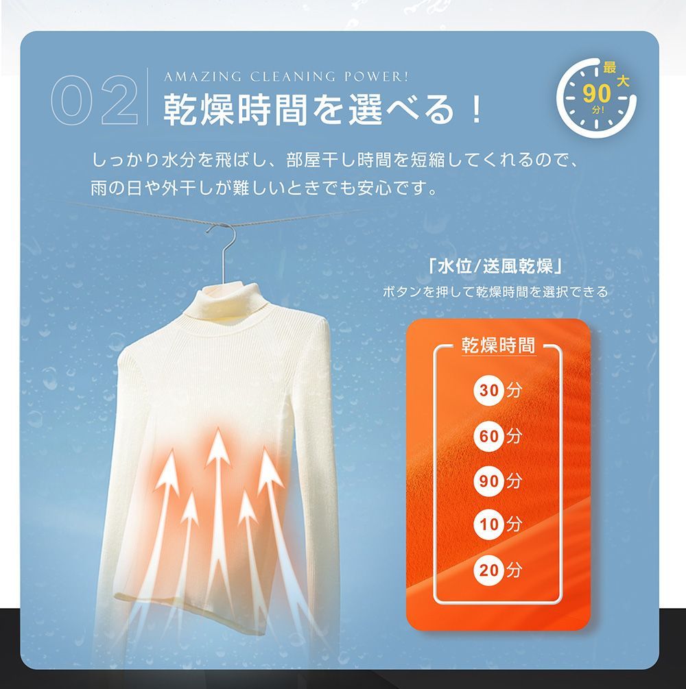 家電