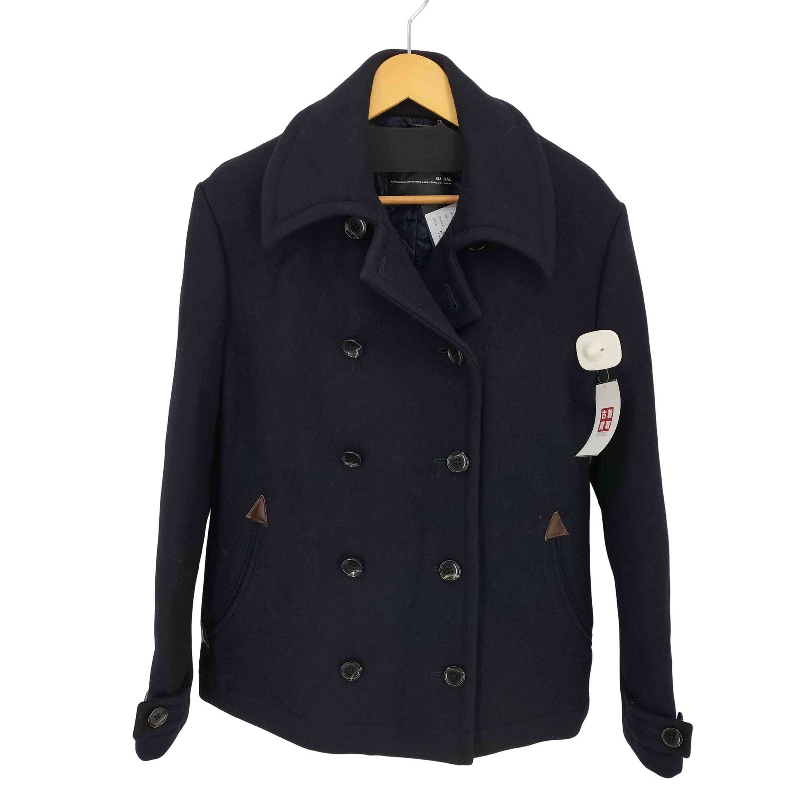 ユーズドフルギ USED古着 {{GAVIAL}} PEA COAT ウールピーコート メンズ import：M 