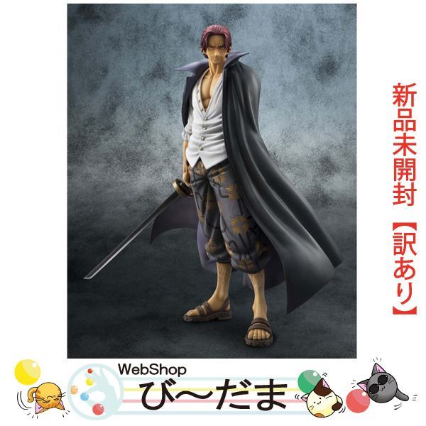 【稀少／新品未開封】ワンピース　POP  NEO-DX  赤髪のシャンクス Portrait.Of.Pirates エクセレントモデル ワンピース NEO-DX 赤髪の