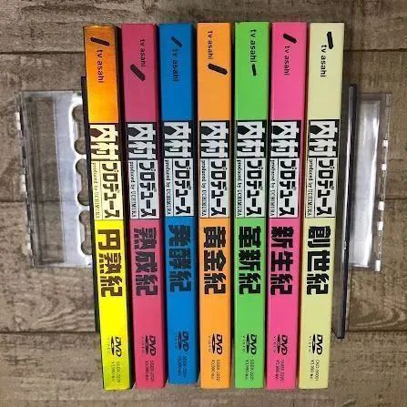 08m0054 内村プロデュース DVD 7枚 中古品 - メルカリ
