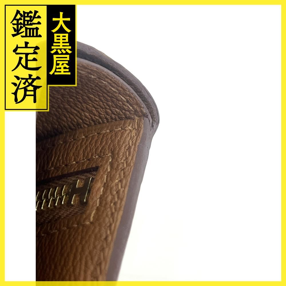 エルメス