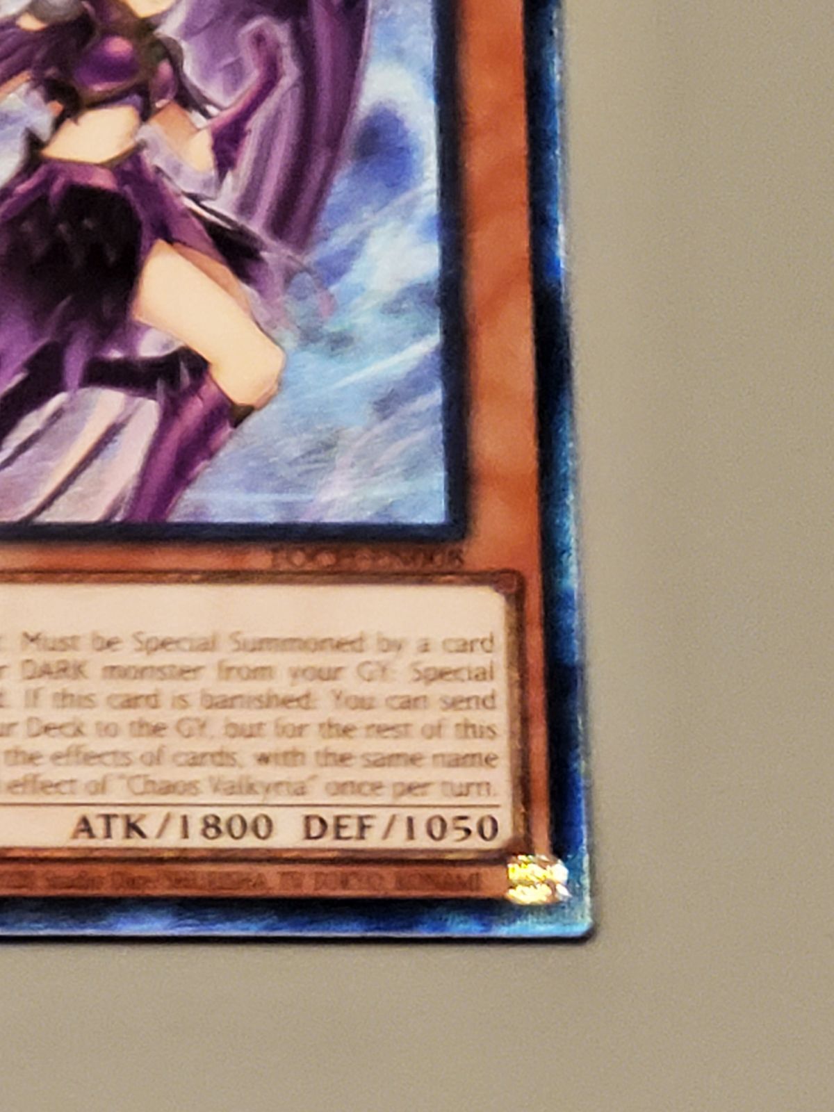 遊戯王混沌のヴァルキリアコレクターズレア英語版美品