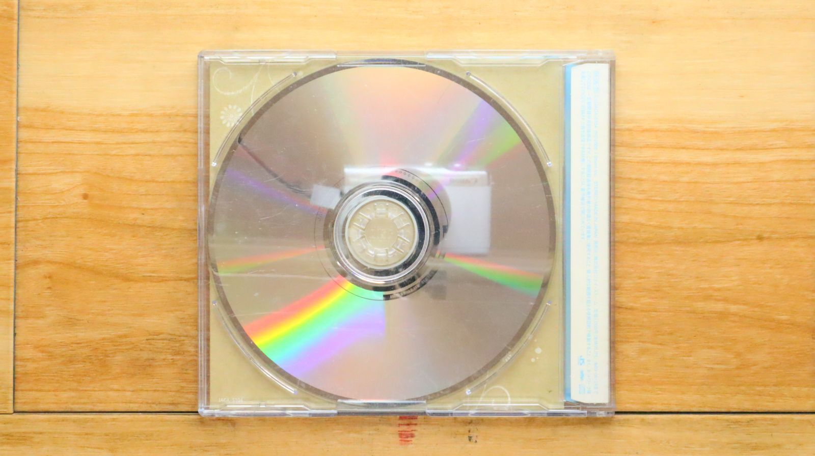 国内盤CD☆嵐/Arashi□ ONE LOVE (通常版) 【JACA5104/4580117621344