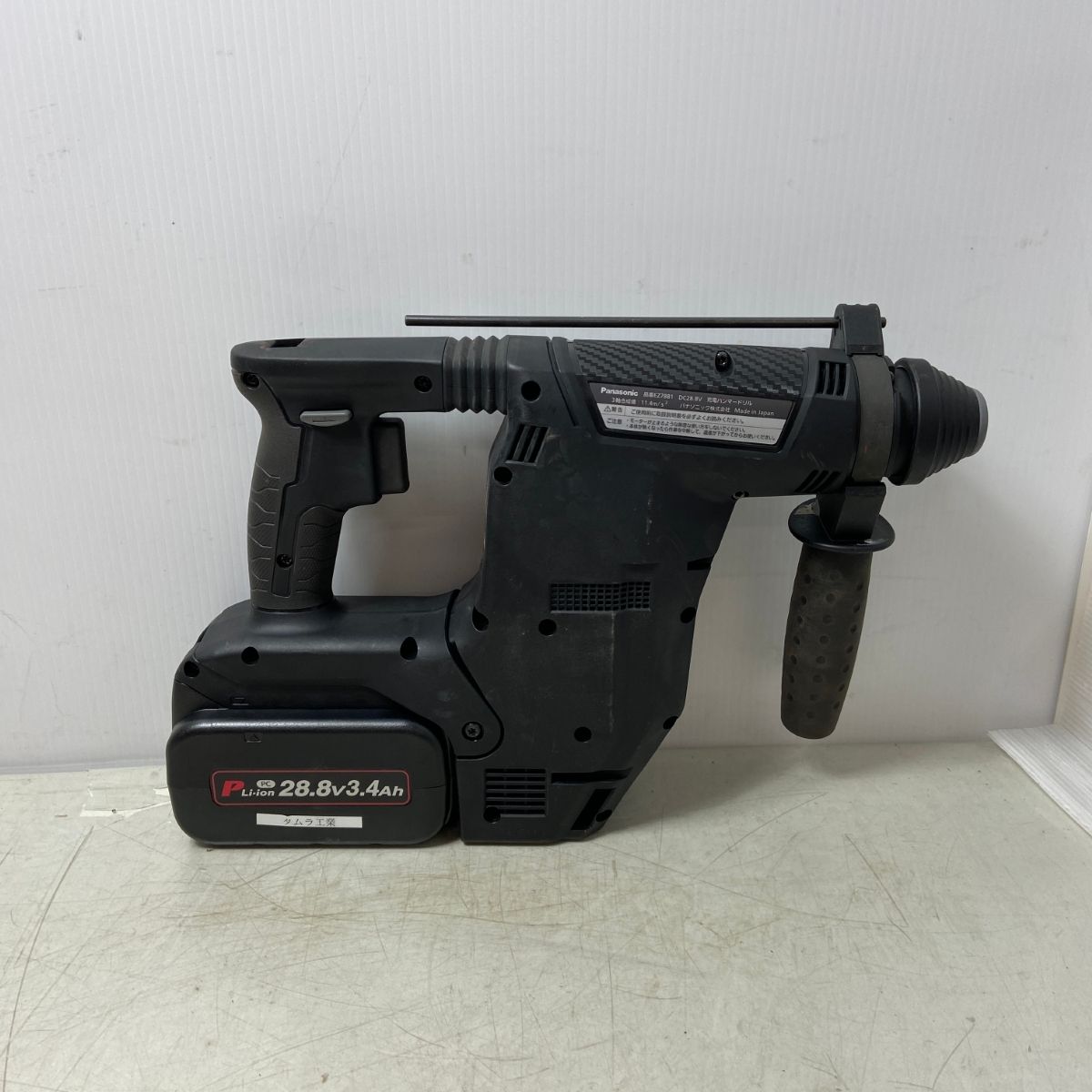 パナソニック ハンマドリル