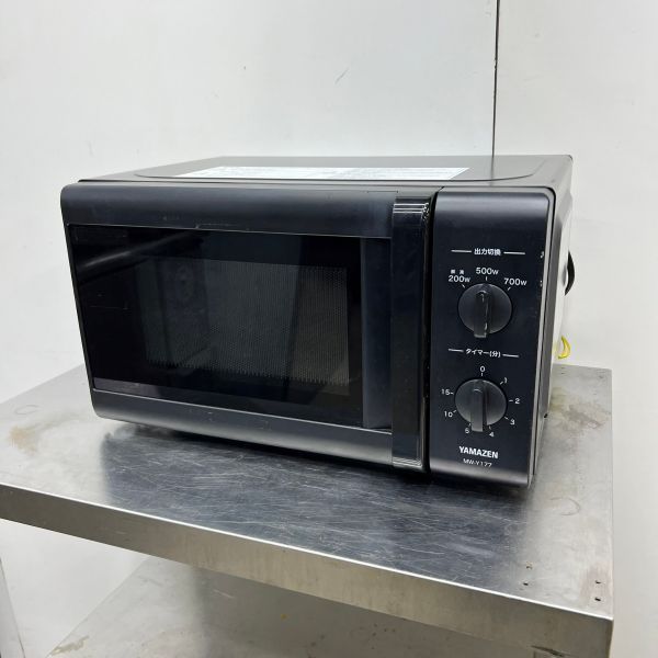 YAMAZEN 電子レンジ 60Hz 西日本専用 MW-Y177(B)5 2020年製 中古品 