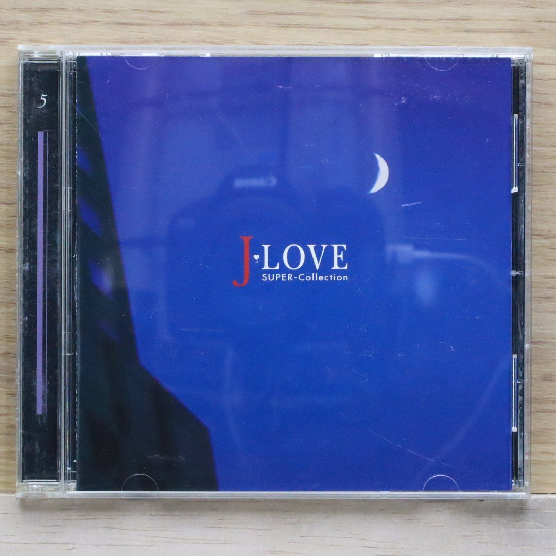 中古CD☆オムニバス/Various Artists□ J LOVE SUPER-Collection