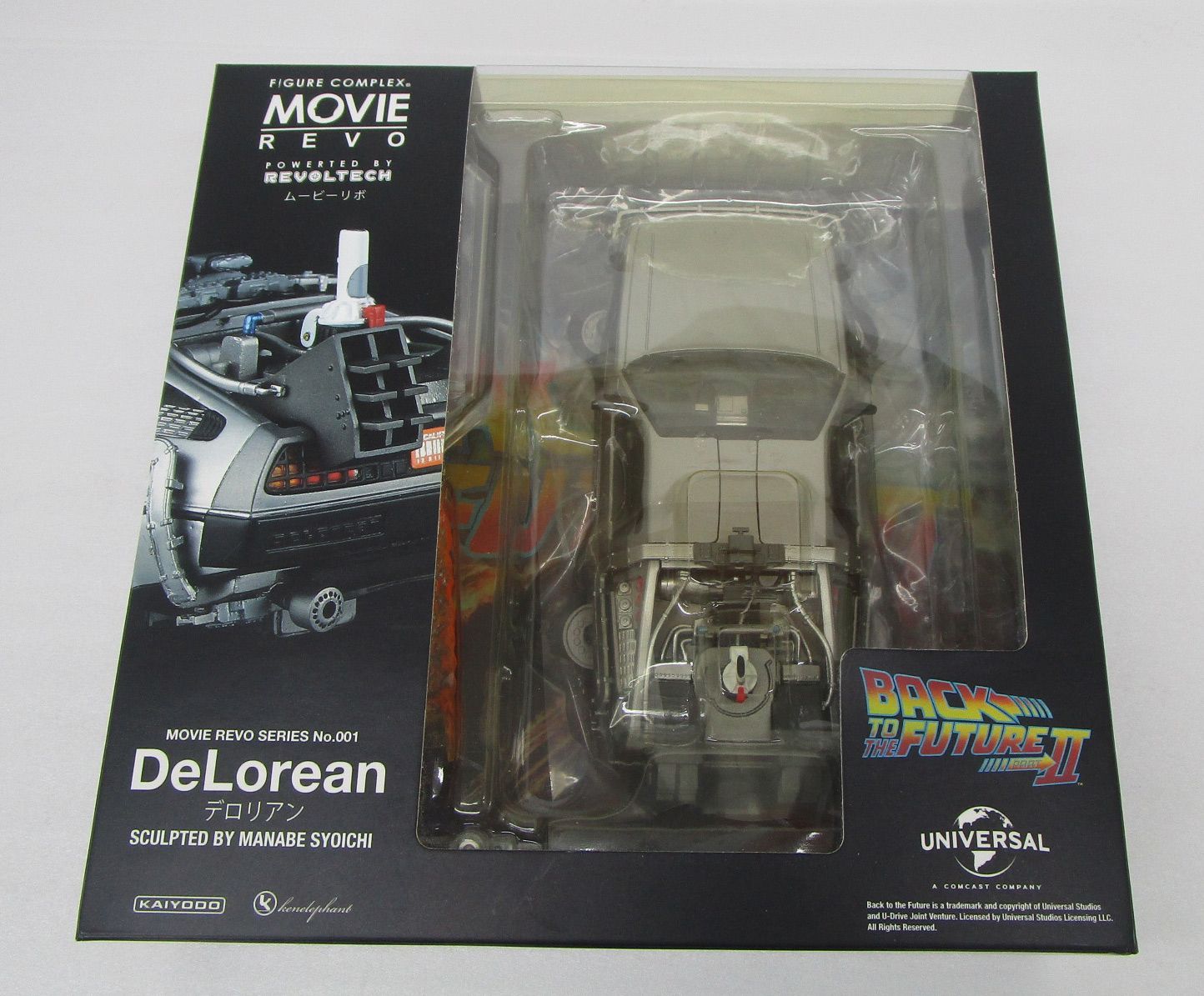 ムービーリボ 海洋堂 デロリアン バック・トゥ・ザ