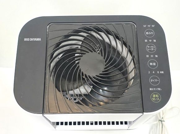 KIJD-I50-W