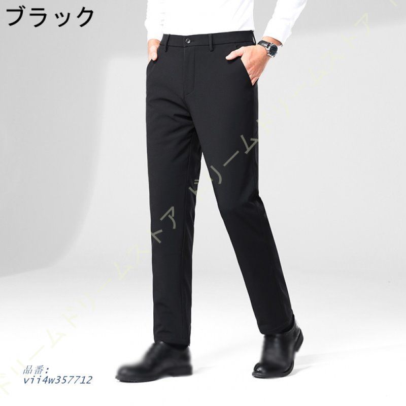 ダウンパンツ メンズ パンツ ダウン 防風パンツ 暖かいパンツ 防寒パンツ 登山 アウトドア あったか ゴルフ 防風 防寒 透湿 撥水 ビジネスパンツ 軽量ダウン vii4w357712