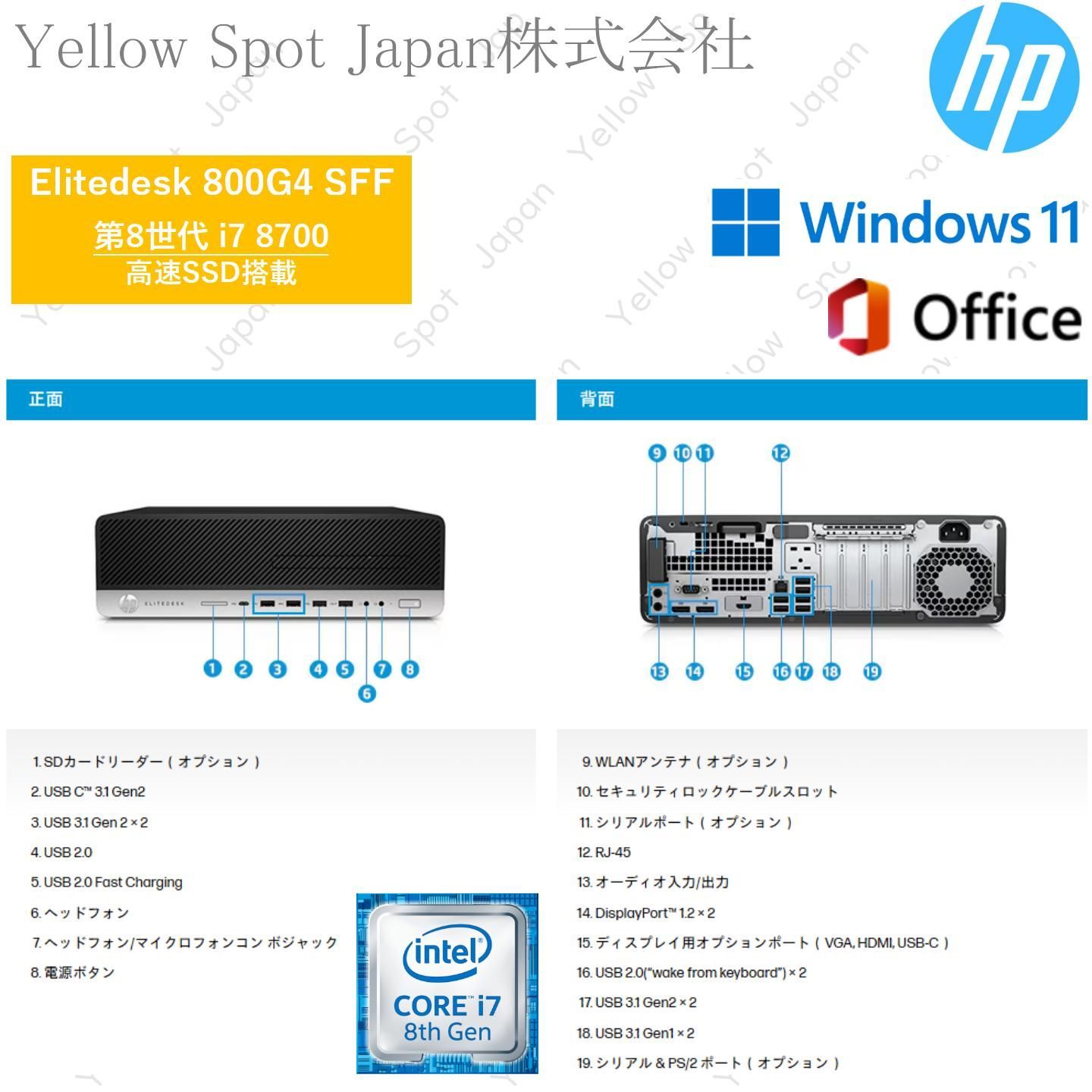 wIn11 pro