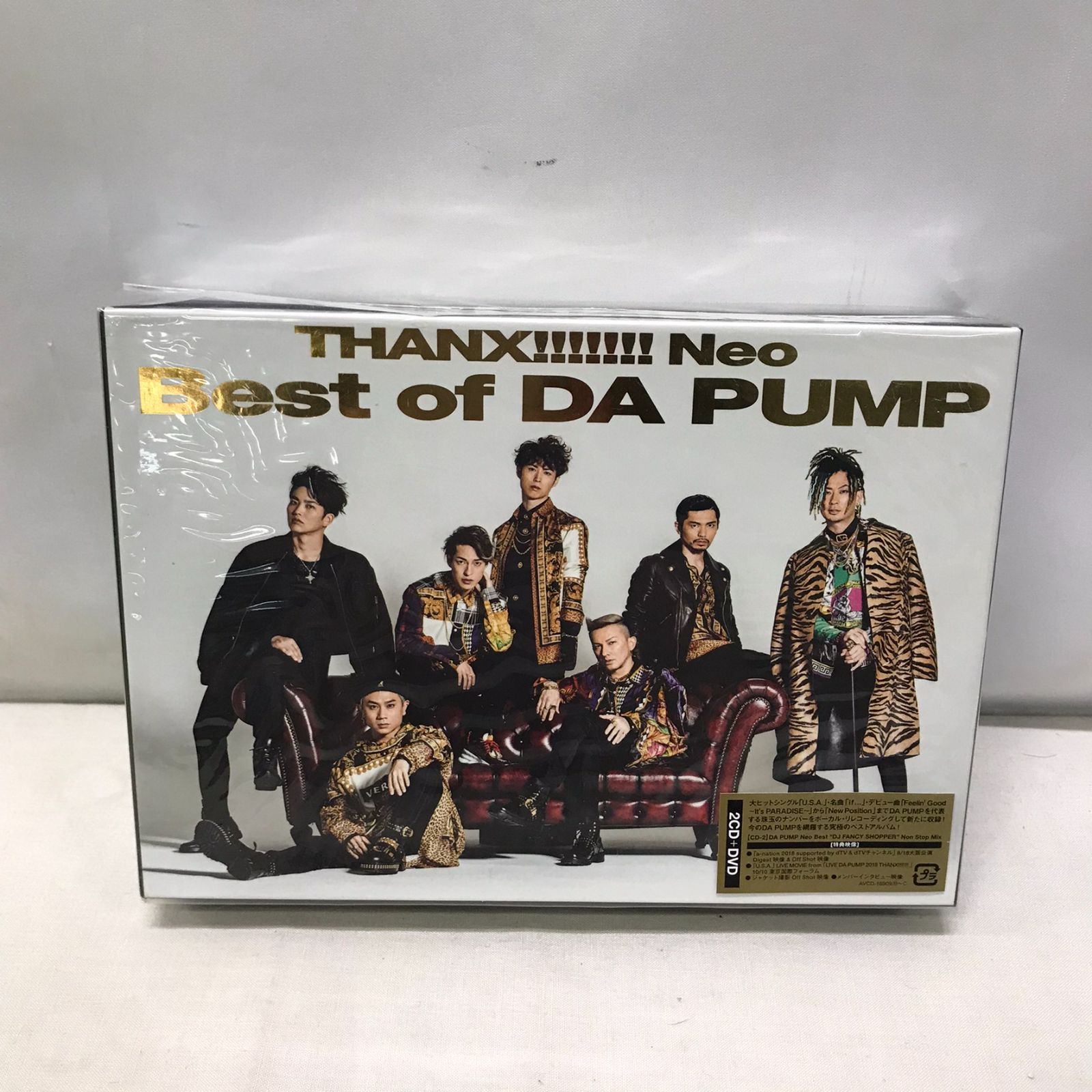 DA PUMP/THANX!!!!!!! NEO BEST of DA Pump 初回生産限定盤