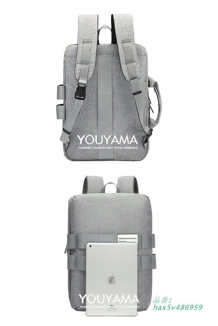 通気大容量 カジュアル