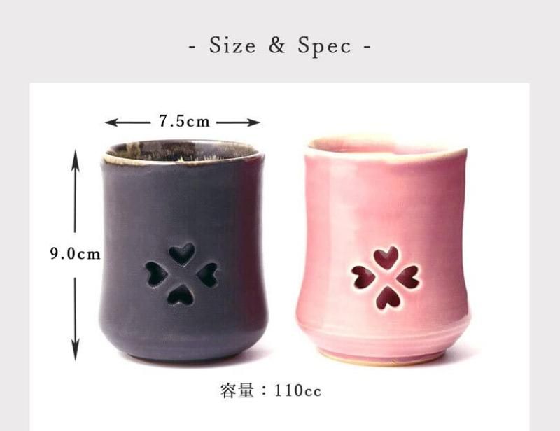 松永窯