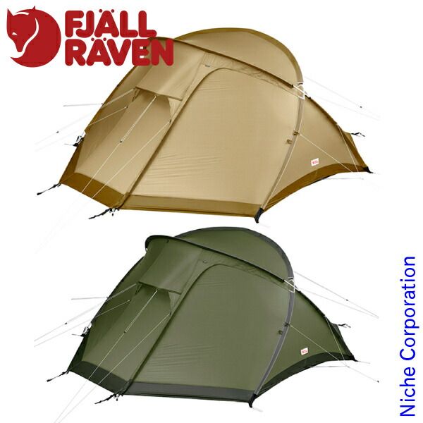 新品】 フェールラーベン アビスコ ビュー2 (53402) (616 パイン