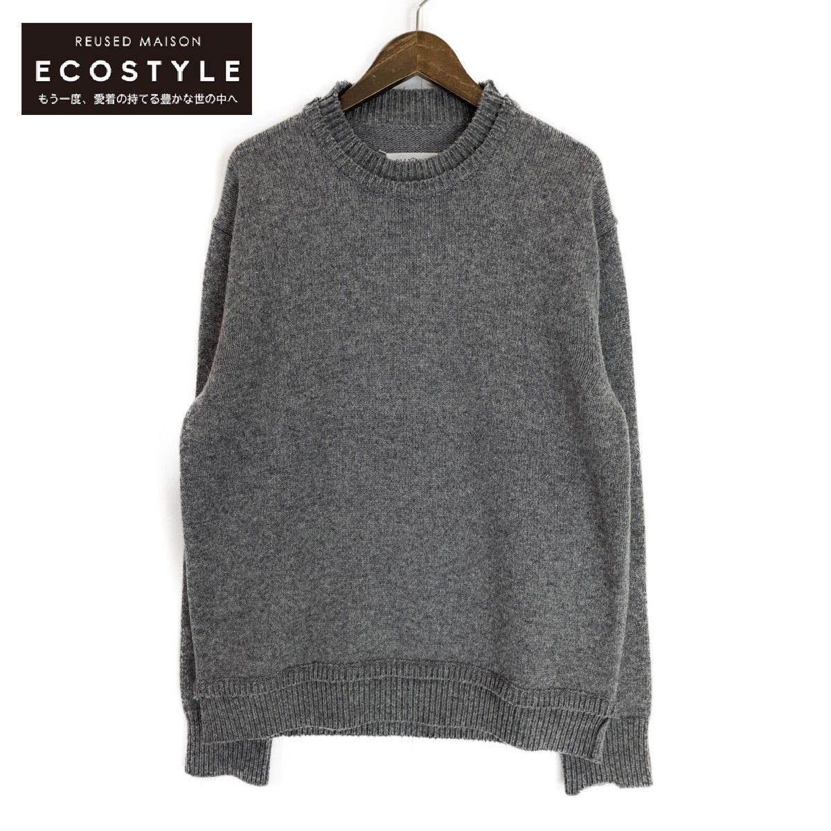 Maison Margiela 22aw ⑭ エルボーパッチニット