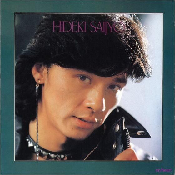 未開封新品 西城秀樹 50周年記念 紙ジャケット復刻第二弾 CD6タイトル