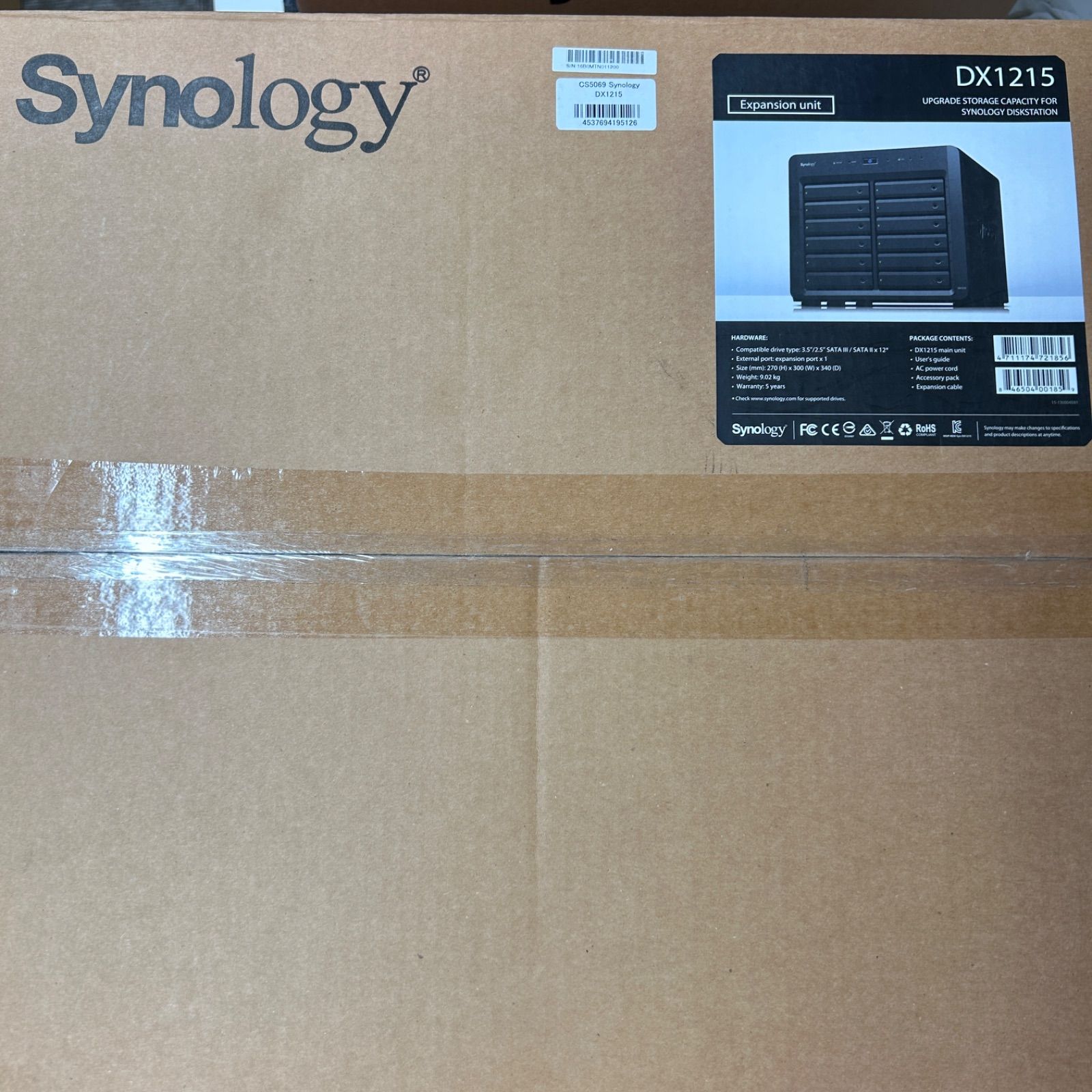 Synology