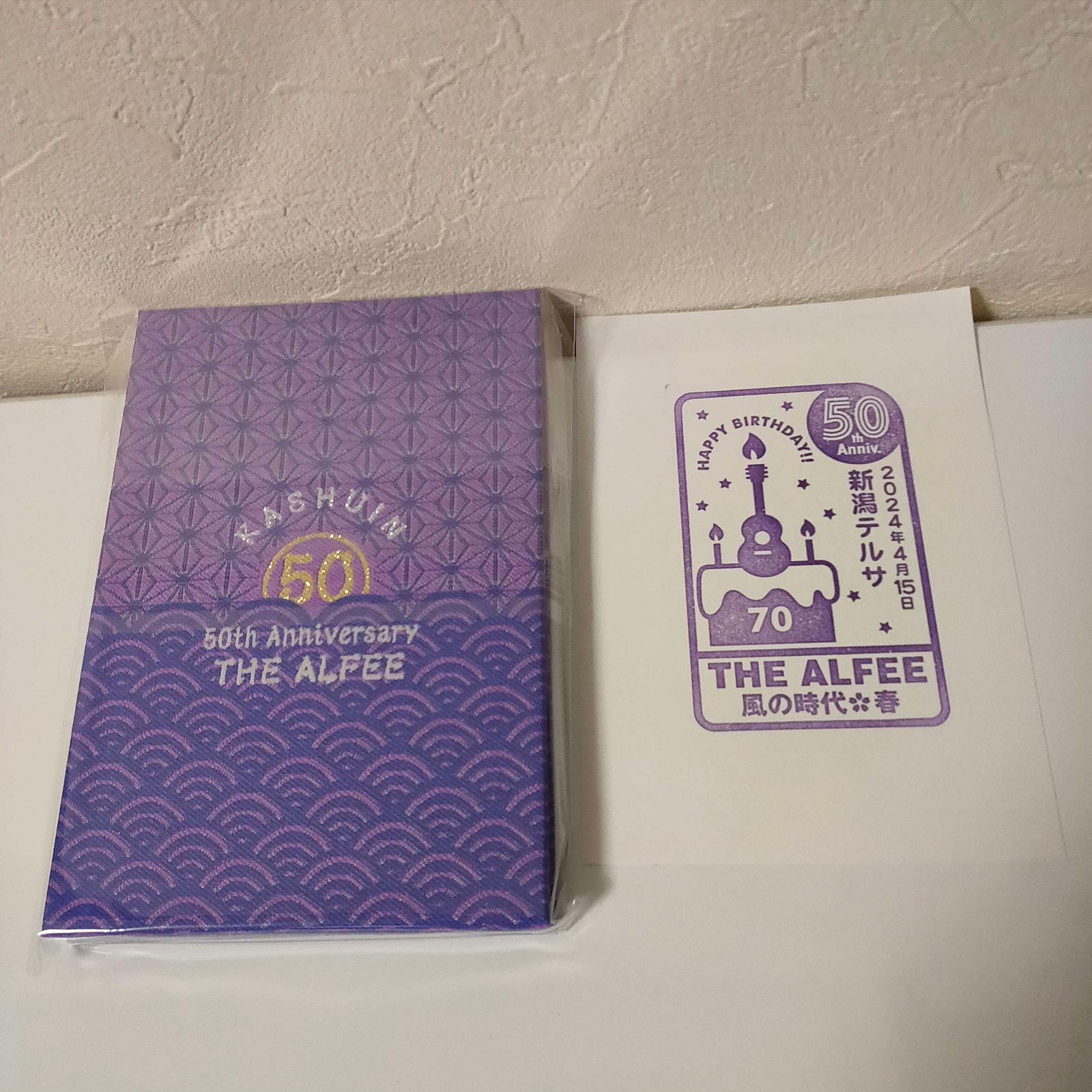 ☆安心の匿名配送☆ THE ALFEE 2024 風の時代 春 グッズ 御朱印帳／歌 