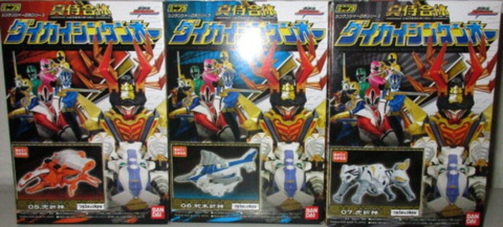 バンダイ ミニプラ/真侍合体ダイカイシンケンオー 侍戦隊シンケンジャー 合体3種セット ダイテンクウ 05~07セット