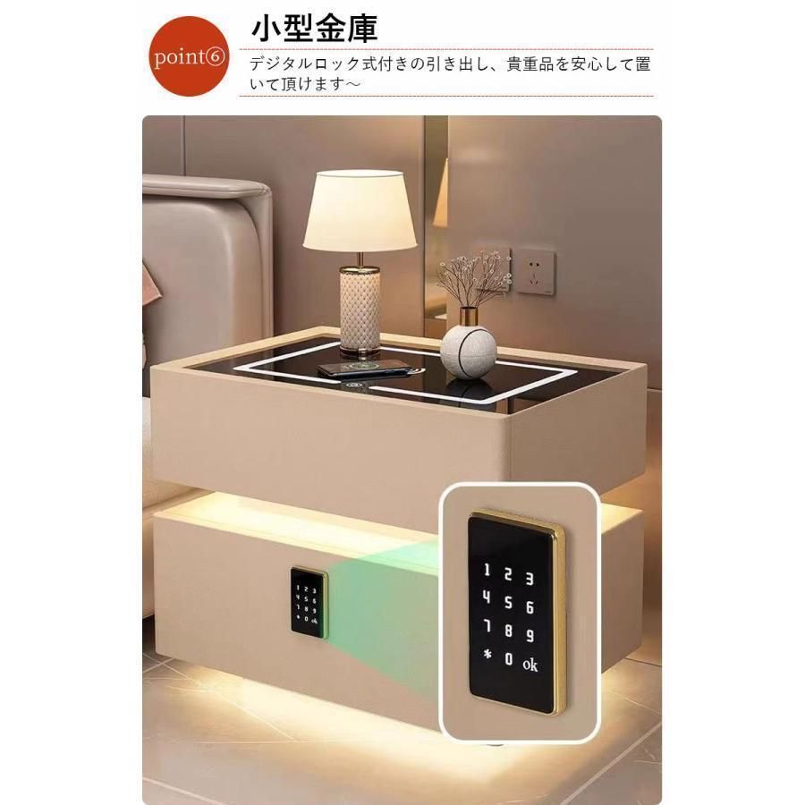 センサーライト付き スピーカー搭載