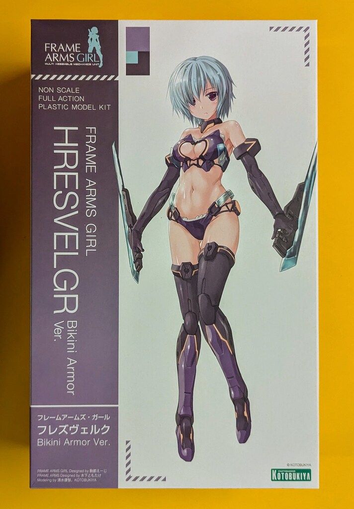 【未開封】フレズヴェルク Bikini Armor Ver. [FG058X] フレームアームズ・ガール フレームアームズ・ガール フレズヴェルク Bikini Armor Ver